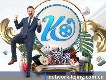 乐竞官网登录入口 APP 深度功能